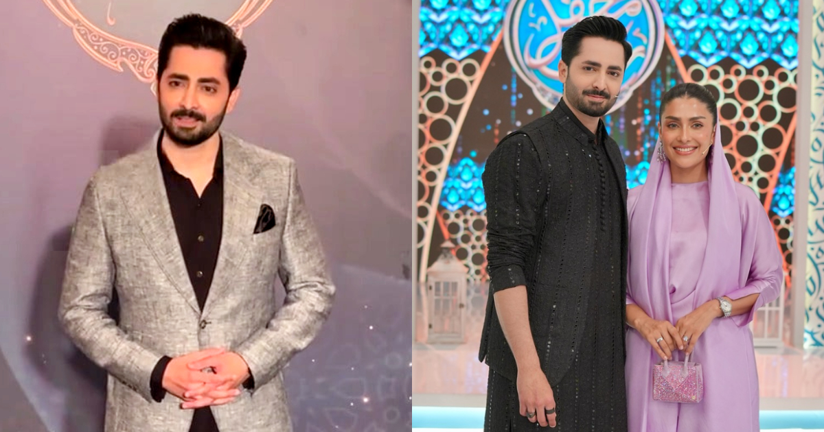 Danish Taimoor’s Rude Reaction To Reporter Sparks Debate