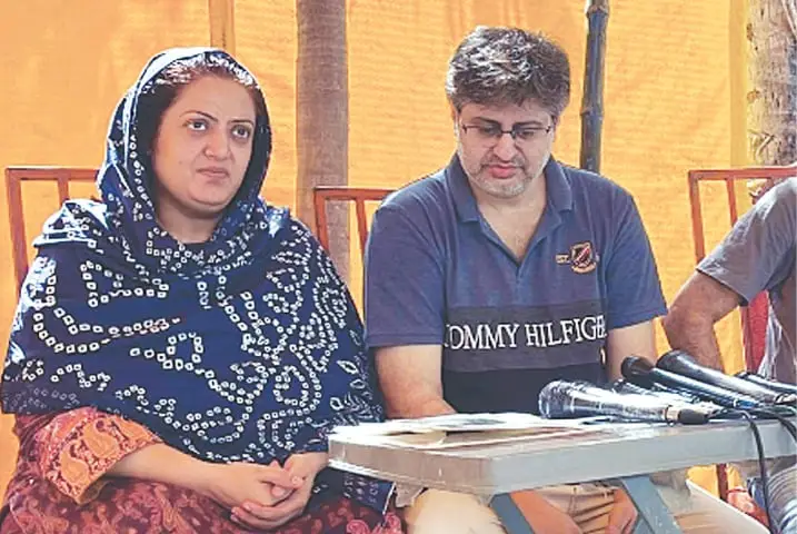 Dua Zehra Marriage Case Final Verdict Out - Details