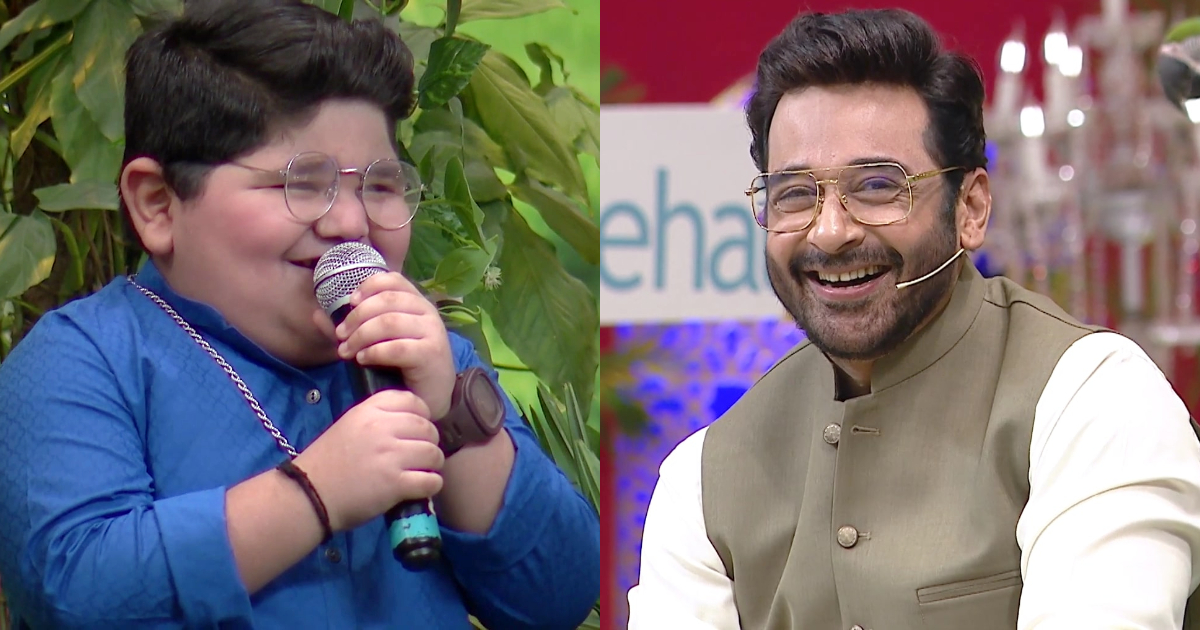 Public Unhappy With Faysal Quraishi Bodyshaming Haim Khan On His Show