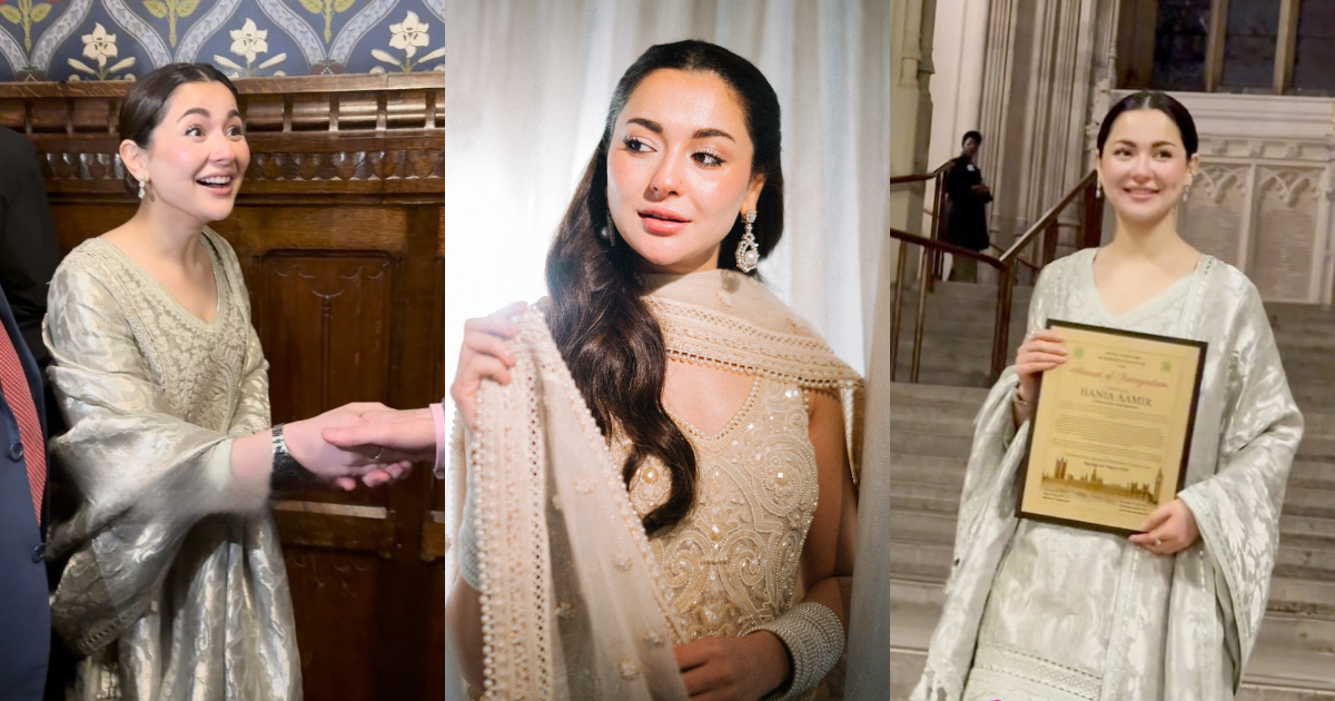 Hania Aamir Honoured At The British Parliament