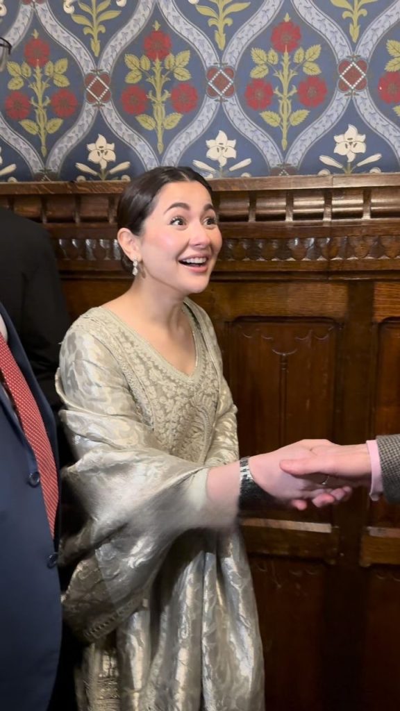 Hania Aamir Honoured By The British Parliament