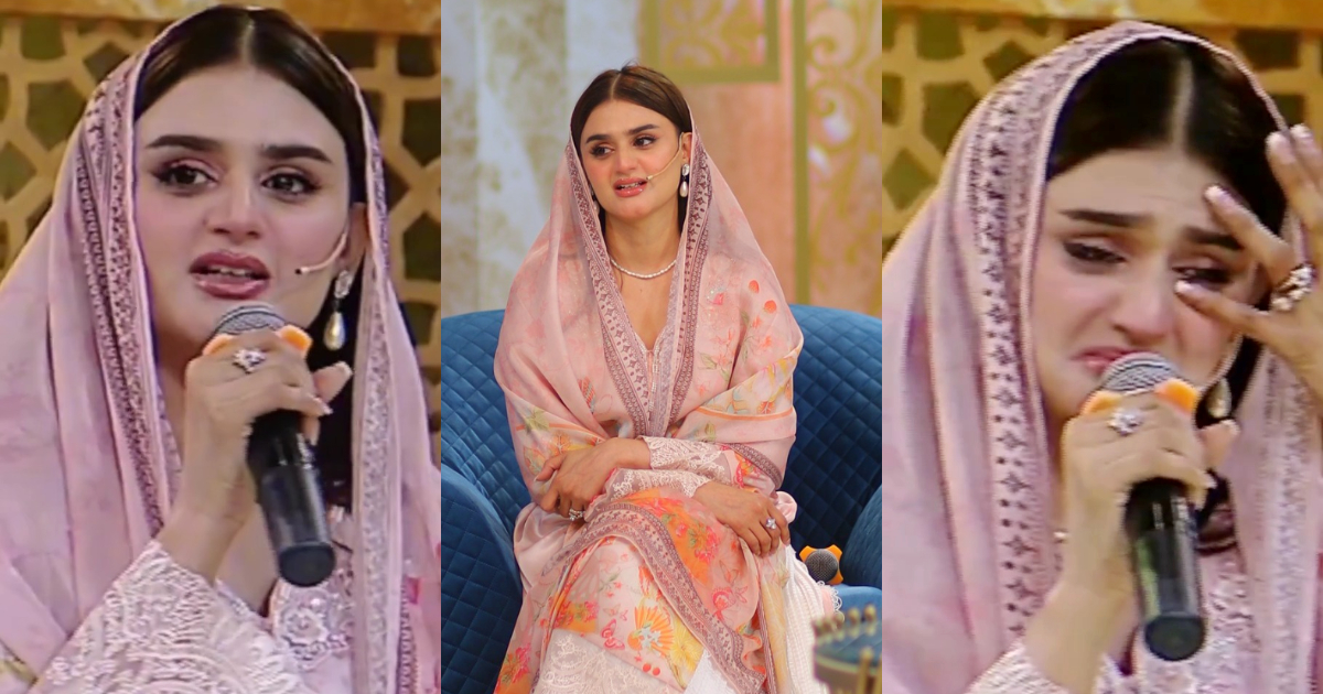 Hira Mani’s Emotional Naat Recitation