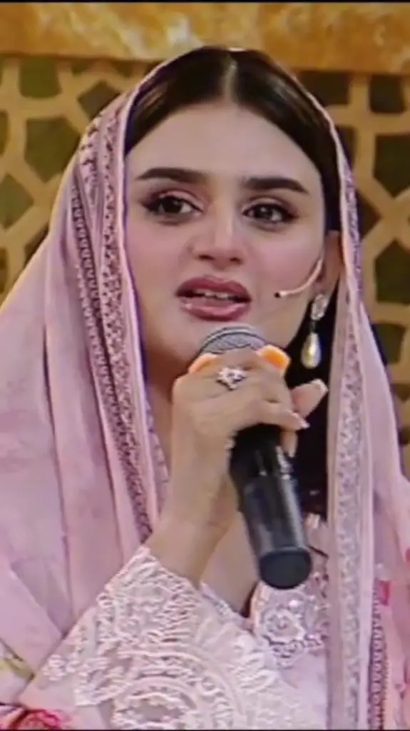 Hira Mani's Emotional Naat Recitation