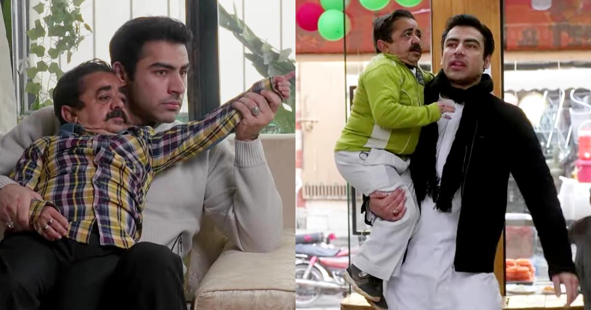 Ishq Di Chashni Comes Under Fire For Mocking Dwarfism