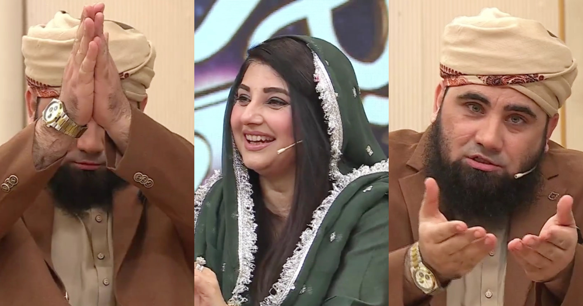 Javeria Saud Gets Caller Wanting Wazifa For Fifth Wife
