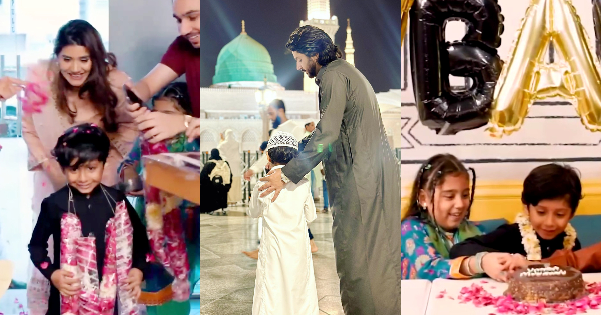 Kiran Ashfaque Hussein’s Warm Welcome To Son After Umrah