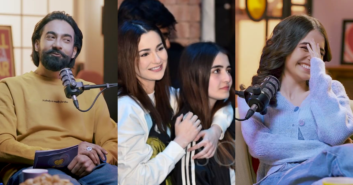 Merub Ali’s Reaction To Hania Aamir’s Mention In A Show