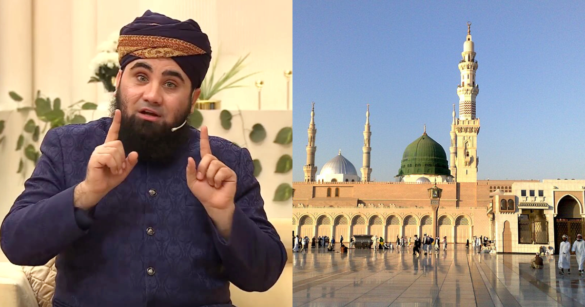 Molana Azad Jamil’s Huge Revelation Regarding Holy Prophet SAW