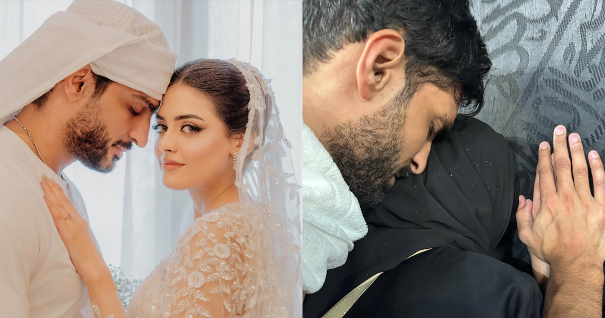Shanzay Lodhi’s Emotional Statement For Husband Omer Shahzad