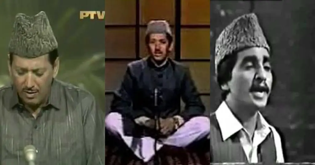 Ramadan Transmissions Then Vs Now - Changing Values