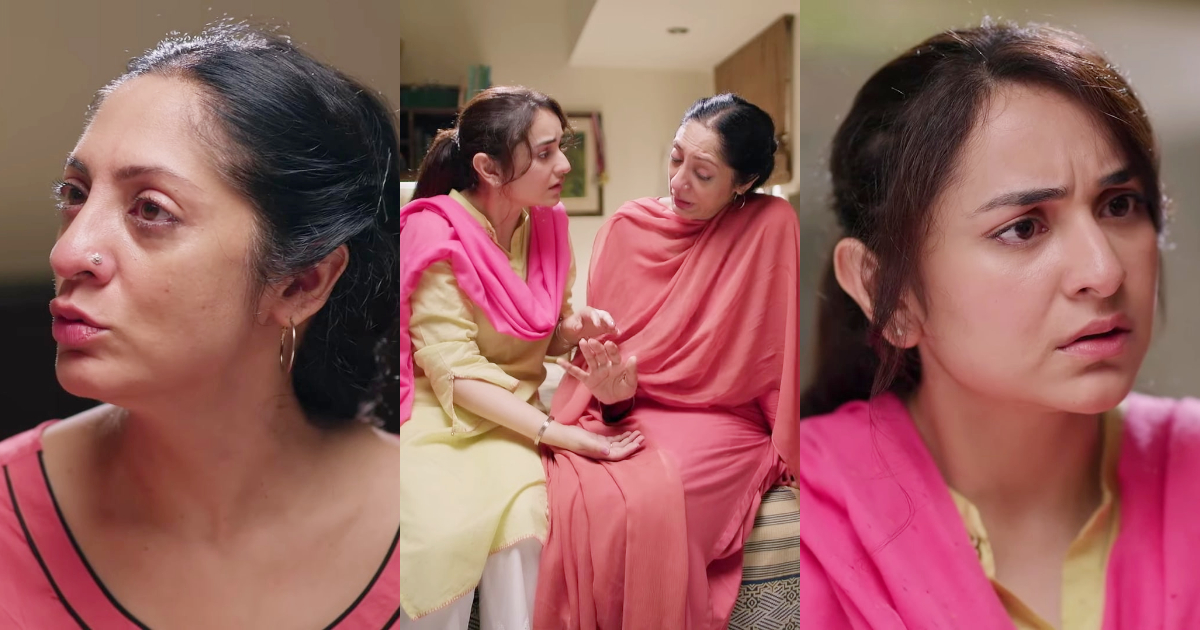 Qarz e Jaan Episode 17 – Bisma’s Powerful Performance Shakes The Audience