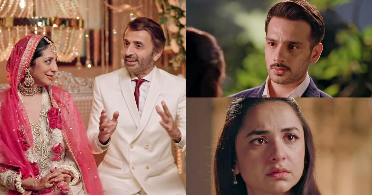 Qarz e Jaan Episode 21 – Most Awaited Wedding And Its Aftermath