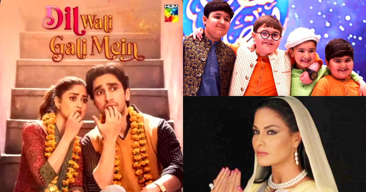 Pakistani TV in Ramadan: Faith, Fun, and Frenzy