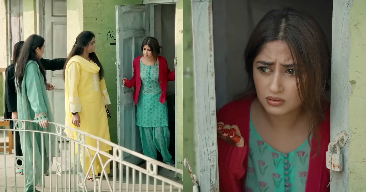 Dil Wali Gali Mein – Married Life Privacy Stirs Debate