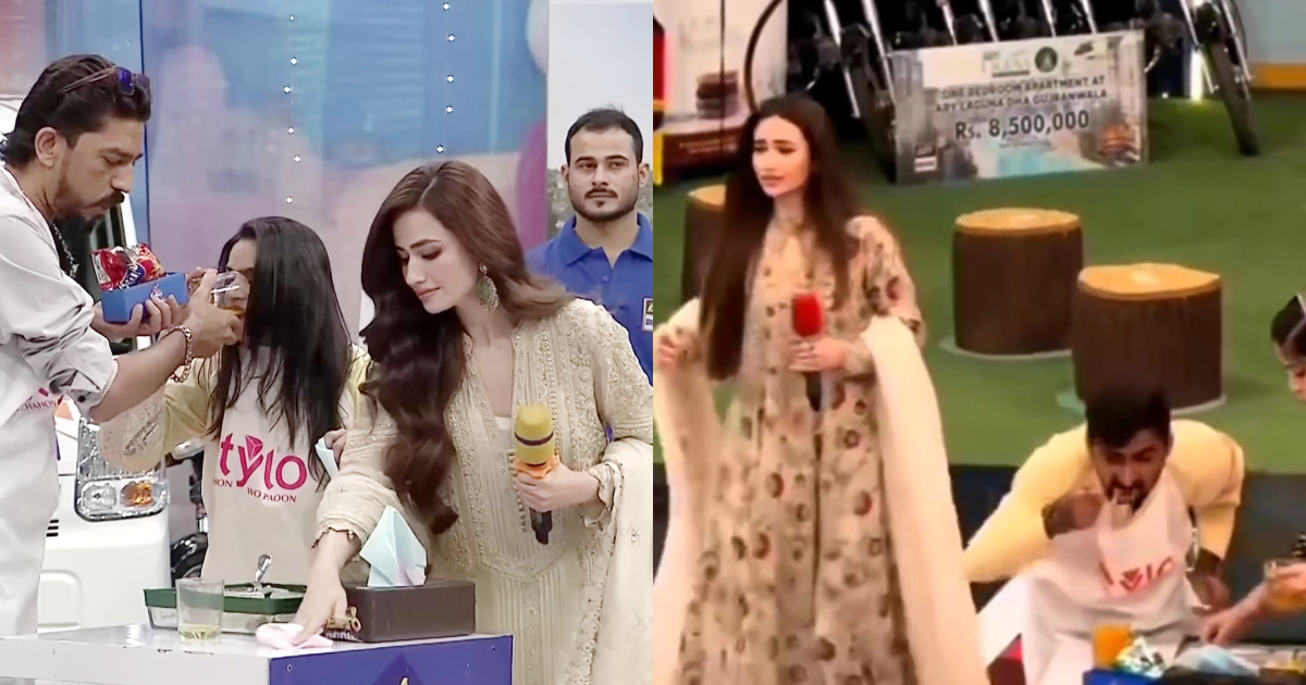 Sana Javed Cringing At Jeeto Pakistan Contestants Goes Viral