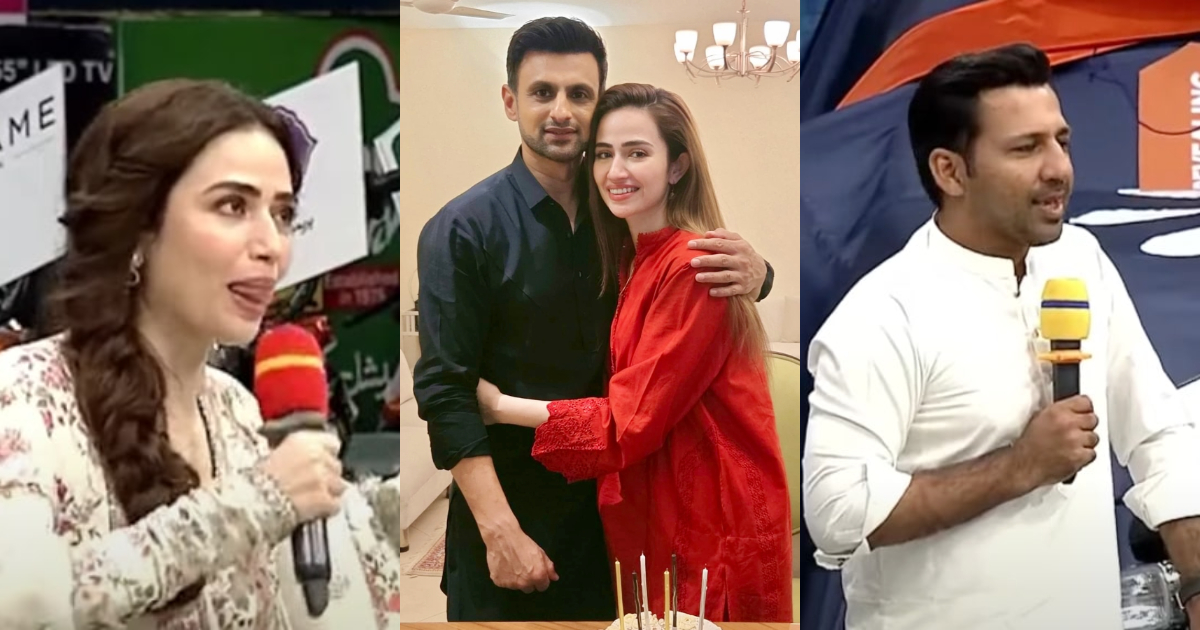 Sana Javed Misbehaves with Sarfaraz Ahmed in Jeeto Pakistan