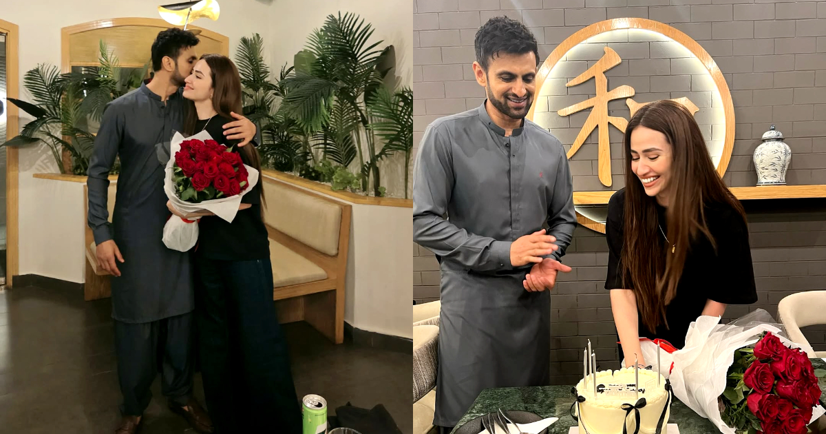 Shoaib Malik Celebrates Wife Sana Javed’s Birthday