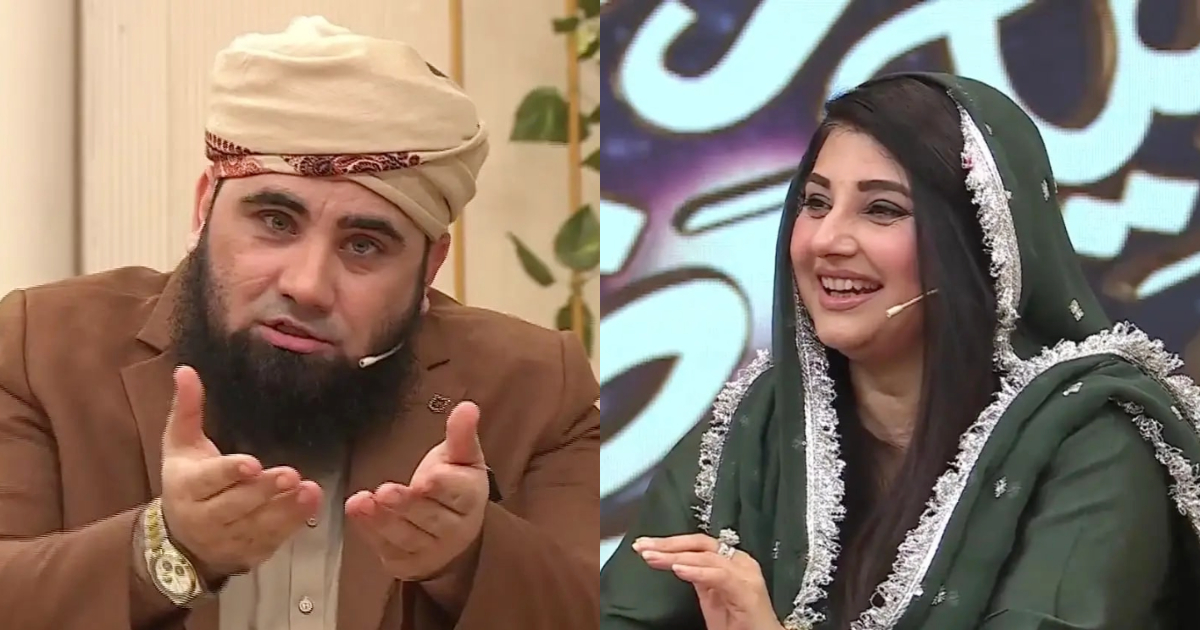 Fake Calls To Garner Attention In Ramadan Shows – The New Trend