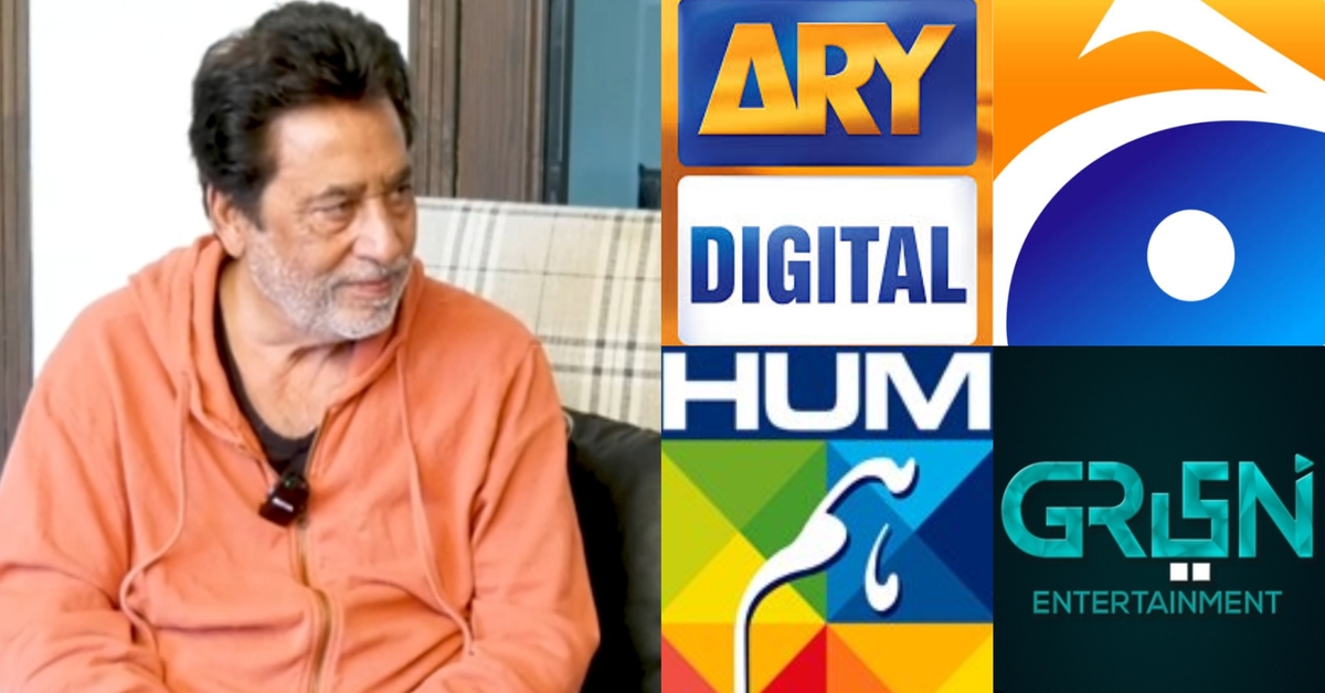 Syed Noor on Being Ignored by TV Channels