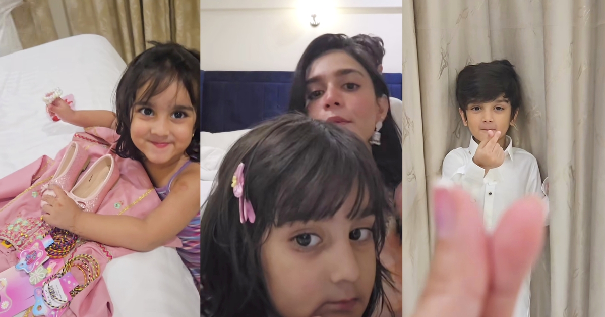 Feroze Khan’s Wife Zainab Shares Adorable Reel with His Kids