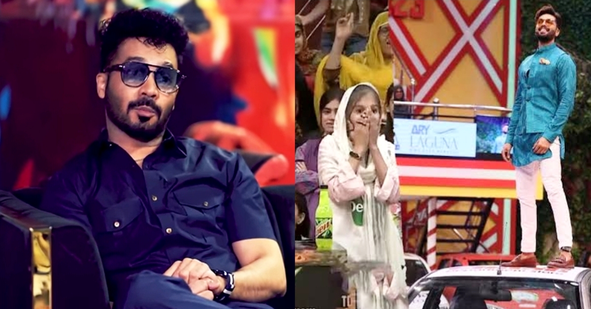Ayaz Samoo Reveals Reality of Shows Giving Away Cars