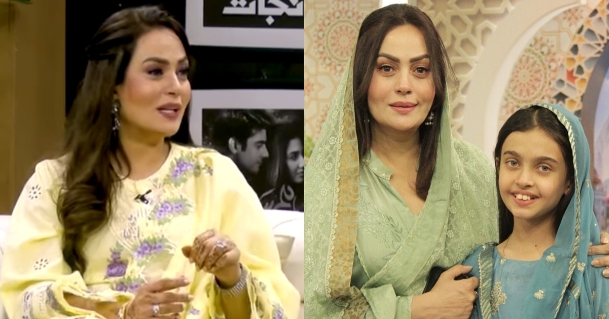 Sadia Imam Heavily Criticized for Mentioning Daughter on TV Shows