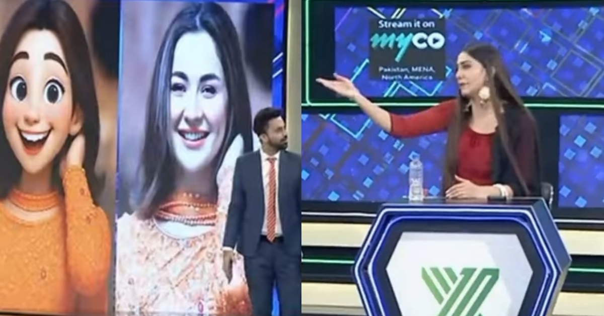 Naeema Butt Under Fire for Her Mean Remarks About Hania Aamir