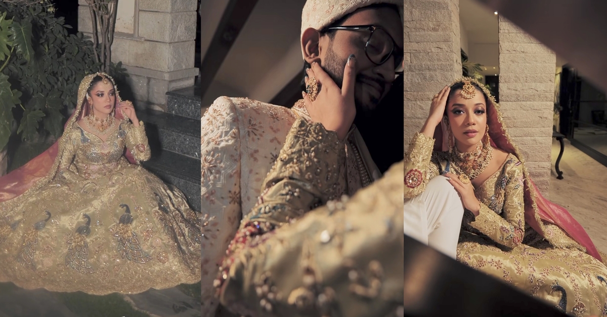Reham Rafiq Wedding Video