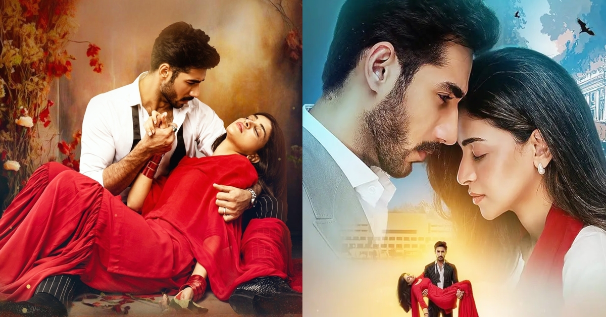 Iqtidar Last Episode Announcement – Mixed Public Reactions