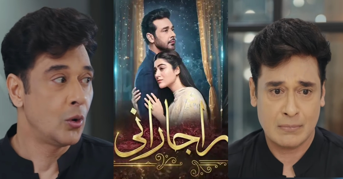 Faysal Quraishi’s Overacting and Character in Raaja Rani Disliked by Fans