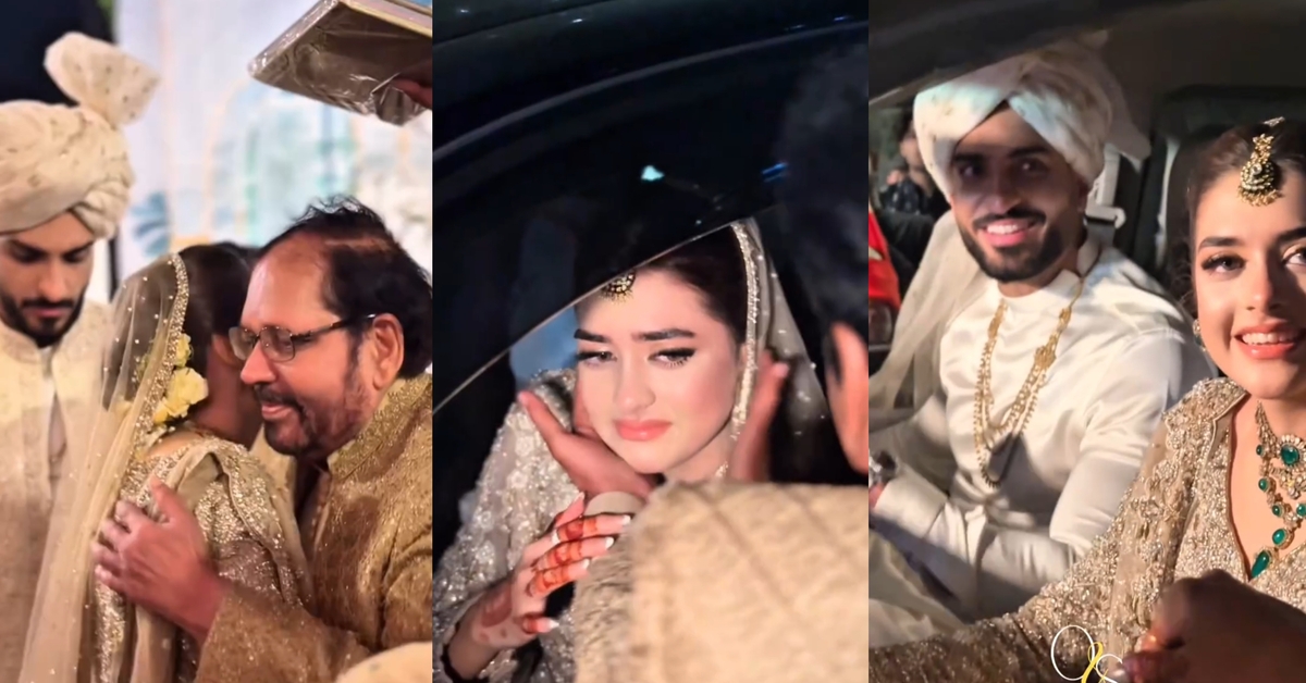 Omer Shahzad & Shanzey Lodhi Rukhsati Video