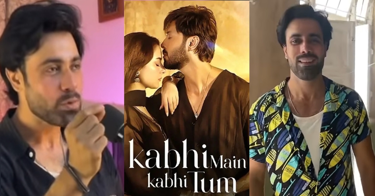 Kabhi Main Kabhi Tum’s Ali Reacts to Being Labeled a Parchi