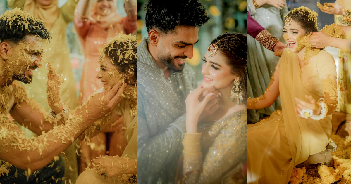 Omer Shahzad & Shanzay Lodhi Haldi And Mayoun Video