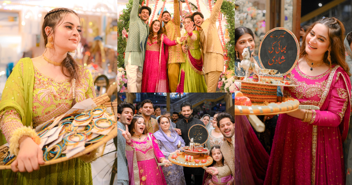 Aiman Khan & Minal Khan Brother’s Mehndi Event HD Pictures