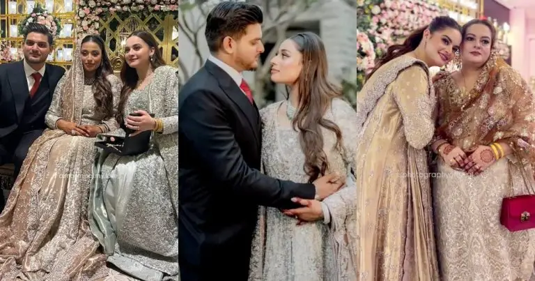Aiman Khan & Minal Khan Brother’s Reception Pictures & Videos