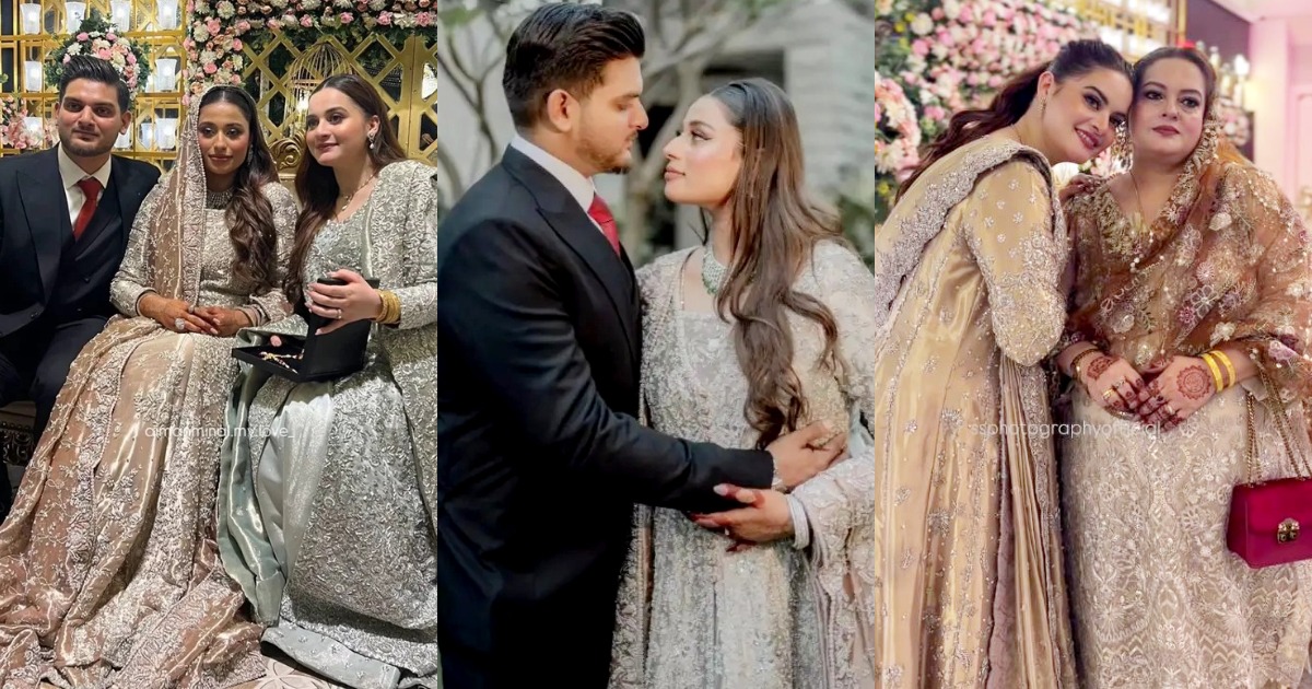 Aiman Khan & Minal Khan Brother’s Reception Pictures & Videos