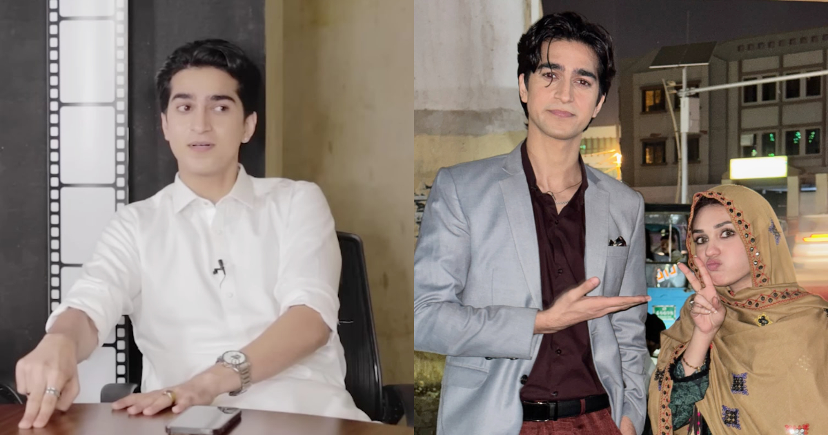 Ahmed Rafique Aka Ahad From Naqab Reveals Dark Side Of Showbiz