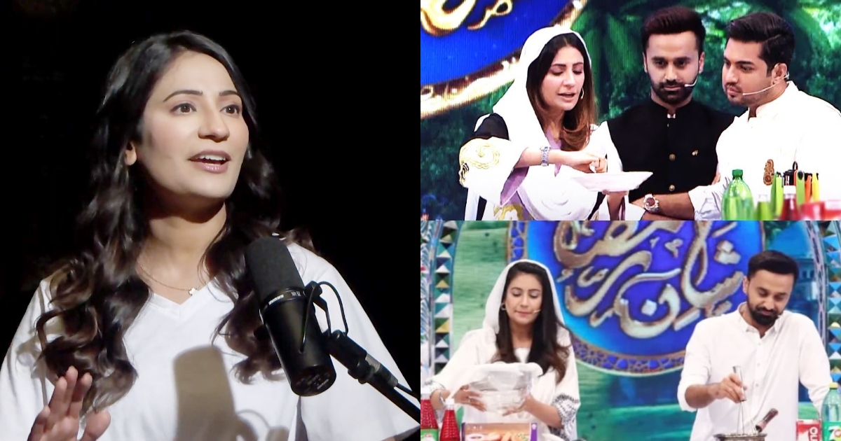 Viral Chef Aisha Abrar On Her Popularity