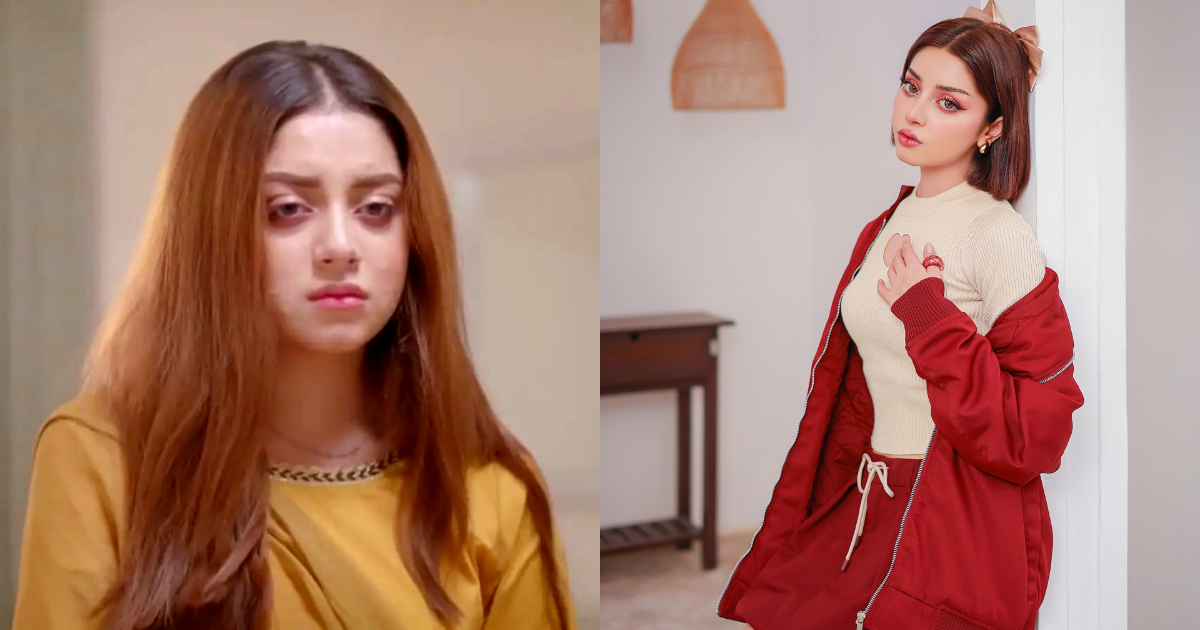Alizeh Shah Heartfelt Plea To Her Haters
