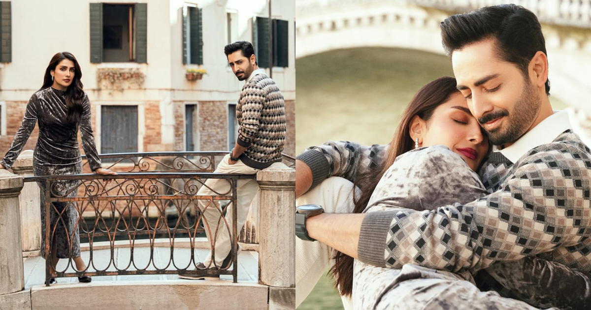 Public Calls Ayeza Khan & Danish Taimoor’s Romantic Pictures Cover Up