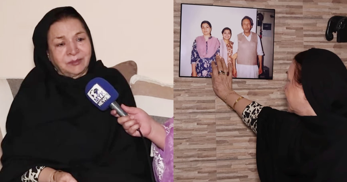 Azra Aftab’s Heartbreaking First Eid After Husband’s Passing
