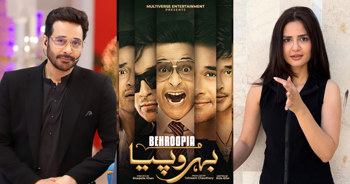 Behroopia – Cast , Schedule & Timings