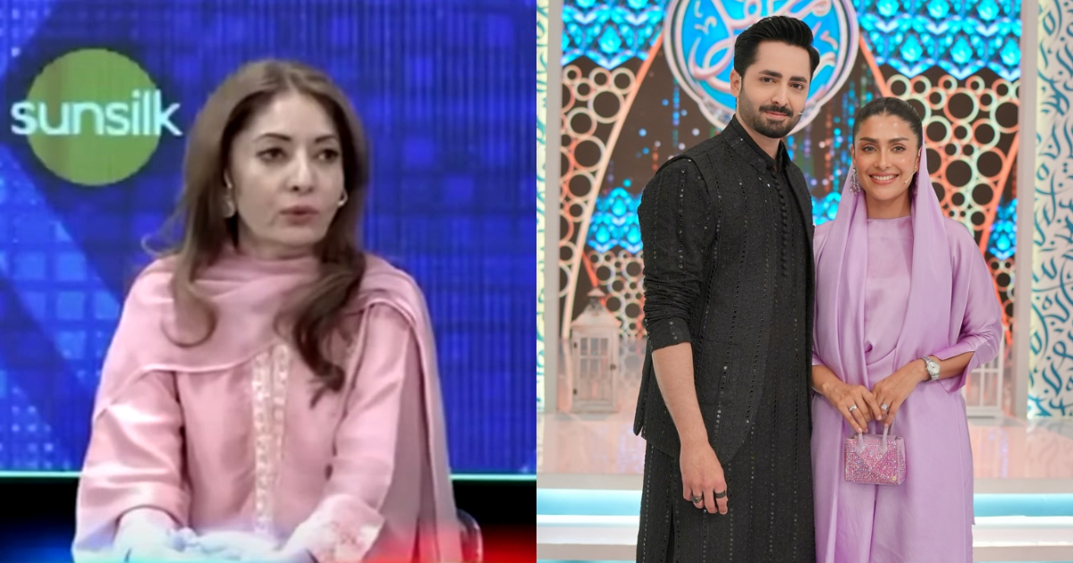 Sharmila Faruqui Sympathizes With Ayeza Khan