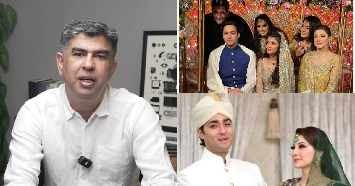 Irfan Ahson Elaborates On Statement Regarding Junaid Safdar’s Divorce