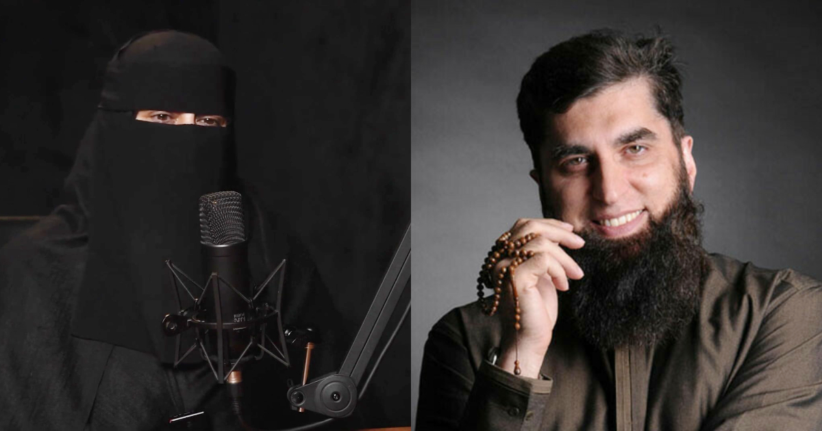 Junaid Jamshed’s Wife Reveals His Last Emotions