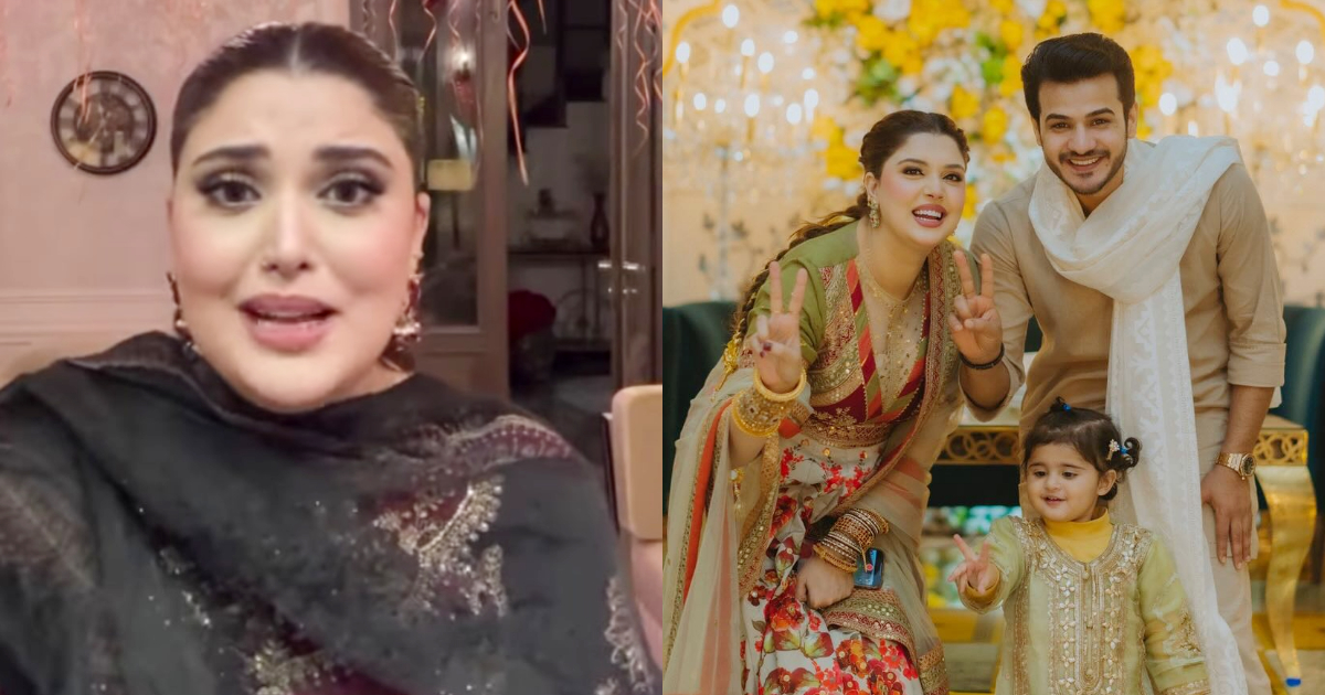 Kanwal Aftab’s Message To People Who Call Her Greedy