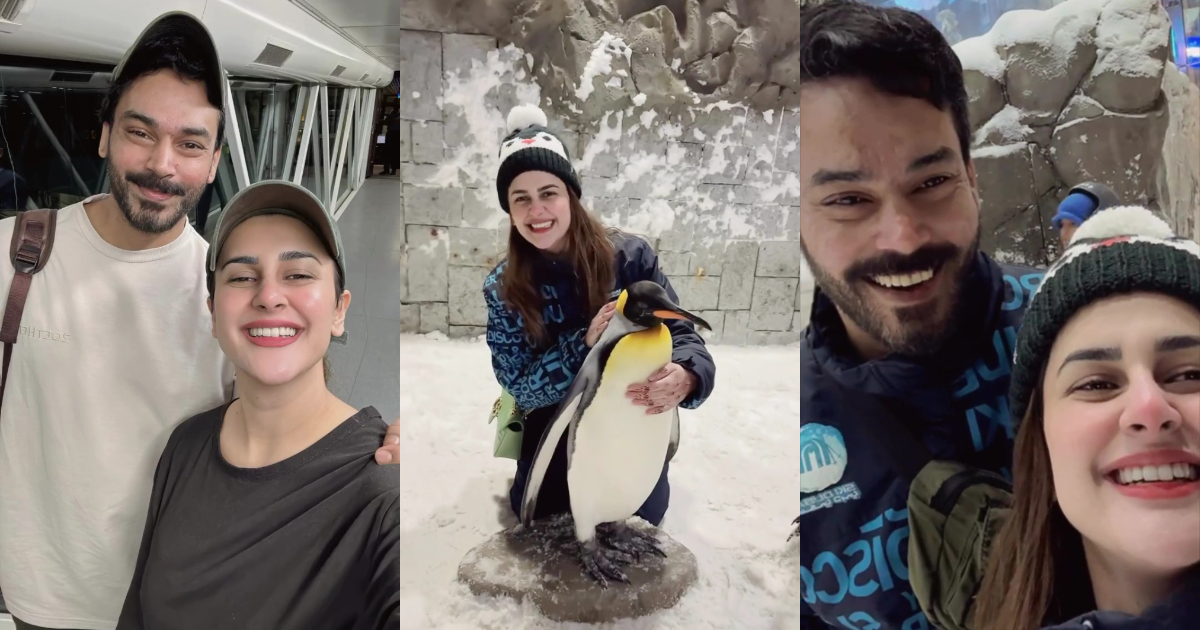 Kubra Khan & Gohar Rasheed Cute Momemts From Dubai Trip