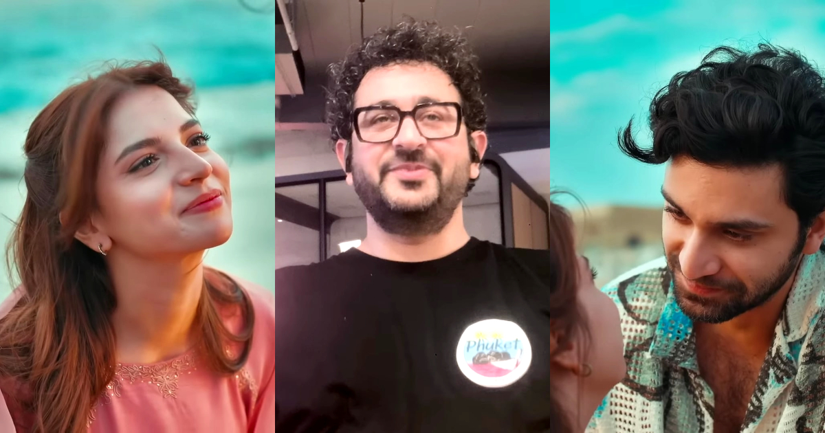 Director Reveals Huge Surprise About Meem Se Mohabbat Last Scene
