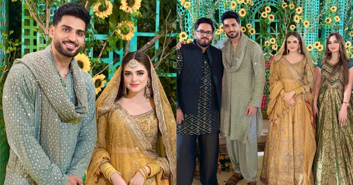 Omer Shahzad & Shanzay Lodhi Mehndi Pictures