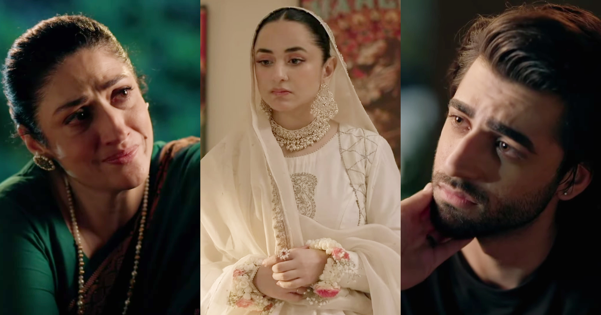 Qarz e Jaan Episode 27 Best Scenes